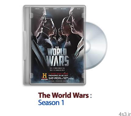 دانلود The World Wars 2014 Season 1- مستند جنگ های جهانی: فصل اول