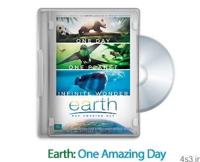 دانلود Earth: One Amazing Day 2017 – مستند زمین: یک روز شگفت انگیز