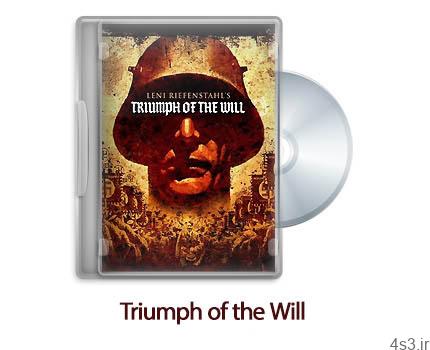 دانلود Triumph of the Will 1935 – مستند پیروزی اراده