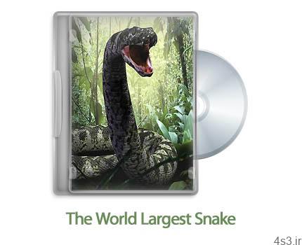 دانلود The World’s Largest Snake 2009 – مستند بزرگترین مار جهان