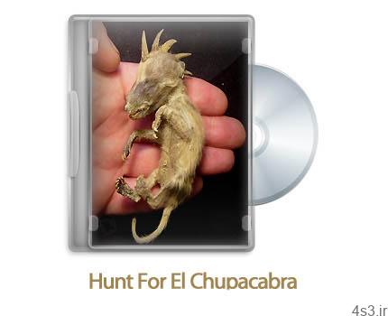 دانلود Hunt For El Chupacabra 2012 – مستند ال چوپاکابرا