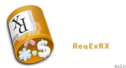 دانلود RegExRX v1.7 MacOSX – نرم افزار حرفه ای ویرایش الگو ها