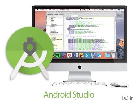 دانلود Android Studio v3.5.3 MacOSX – نرم افزار برنامه نویسی حرفه ای اندروید