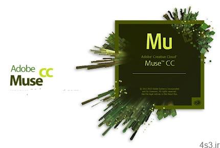 دانلود Adobe Muse CC v2014 MacOSX – نرم افزار ادوبی میوز سی سی