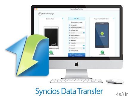 دانلود Syncios Data Transfer v1.3.0 MacOSX – نرم افزار انتقال اطلاعات اندروید و آی او اس