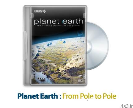 دانلود Planet Earth S01E01: From Pole to Pole – مستند سیاره زمین: از قطب تا قطب