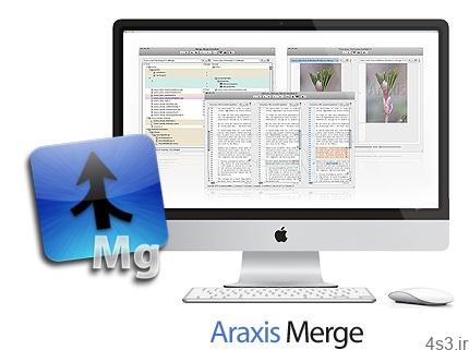 دانلود Araxis Merge v2019.5249 MacOSX – نرم افزار مقایسه و ادغام فایل