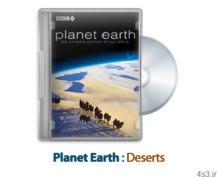 دانلود Planet Earth S01E05: Deserts – مستند سیاره زمین: بیابان ها