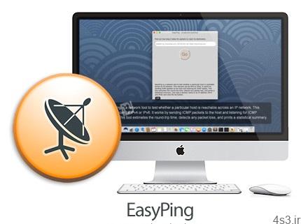 دانلود EasyPing v2.6.1 MacOSX – نرم افزار تست پینگ برای مک