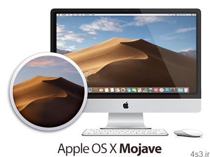 دانلود macOS Mojave v10.14.6 Build 18G103 MacOSX – سیستم عامل Mojave