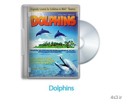 دانلود Dolphins 2000 – مستند دلفین ها