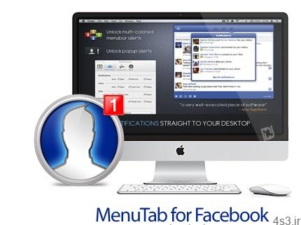 دانلود MenuTab Pro For FaceBook v6.5 MacOSX – نرم افزار دسترسی سریع به فیسبوک