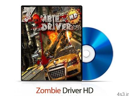 دانلود Zombie Driver HD PS3, XBOX 360 – بازی رانندگی زامبی