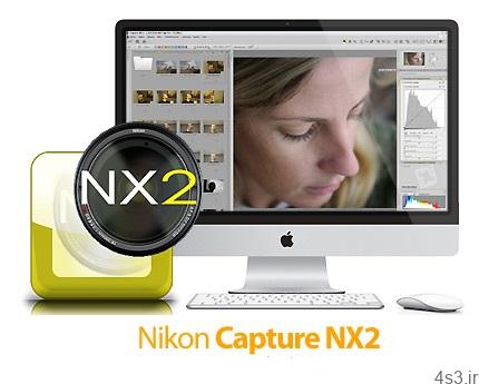 دانلود Nikon Capture NX2 v2.4.7 MacOSX – نرم افزار ویرایشگر تصاویر دیجیتال