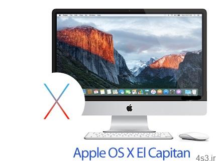 دانلود macOS El Capitan v10.11.4 MacOSX – سیستم عامل El Capitan برای مک