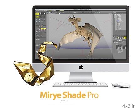 دانلود Mirye Shade 3D Pro V14.1.2 MacOSX – نرم افزار ساخت انیمیشن سه بعدی