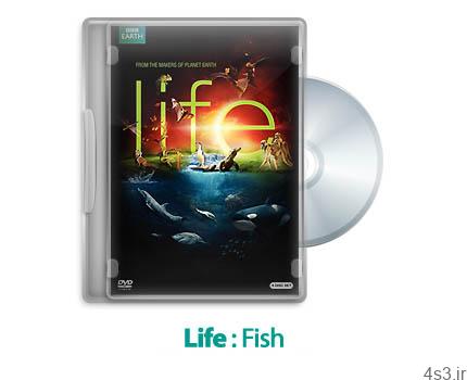 دانلود Life 2009 S01E04: Fish – مستند حیات، قسمت چهارم: ماهیان