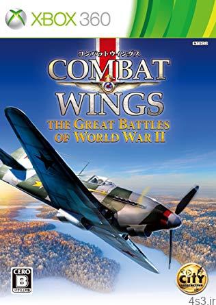 دانلود Combat Wings: The Great Battles of WWII PS3, XBOX 360 – بازی نبرد های هوایی: جنگهای بزرگ جنگ جهانی دوم