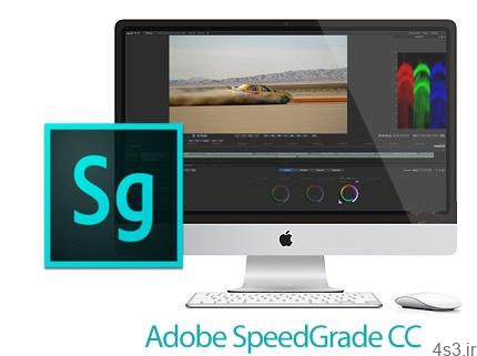 دانلود Adobe SpeedGrade CC 2014 MacOSX – اسپید گرید، نرم افزار ویرایش و تدوین فیلم