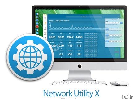 دانلود Network Utility X v7.1 MacOSX – نرم افزار مدیریت و کنترل شبکه