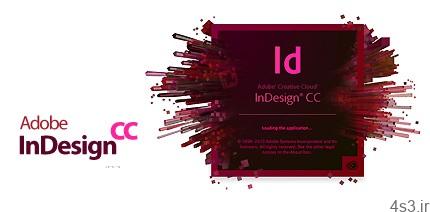 دانلود Adobe InDesign CC v2014 MacOSX – نرم افزار ادوبی ایندیزاین سی سی