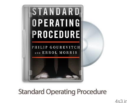 دانلود Standard Operating Procedure 2008 – مستند جنایت های امریکا در ابوغریب