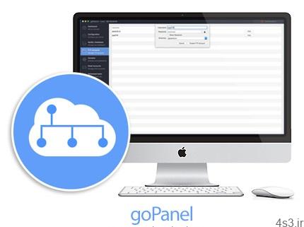 دانلود goPanel v2.6.0 MacOSX – نرم افزار مدیریت وب سرور