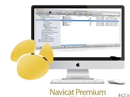 دانلود Navicat Premium v15.0.10 MacOSX – نرم افزار حرفه ای چندگانه مدیریت پایگاه داده
