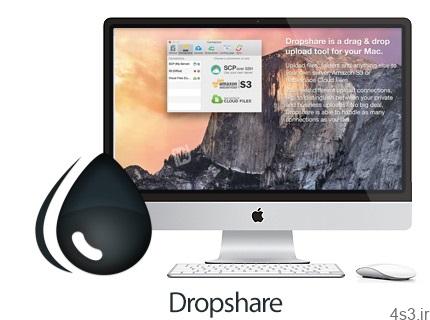 دانلود Dropshare v5.2 MacOSX – نرم افزار آپلود فایل برای مک