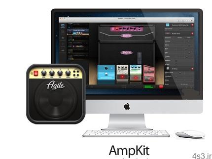 دانلود AmpKit v2.0.3 MacOSX – نرم افزار حرفه ای گیتار
