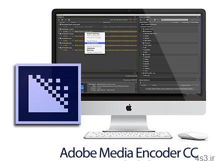 دانلود Adobe Media Encoder CC v2014 MacOSX – نرم افزار تبدیل فرمت های ویدئویی به یکدیگر