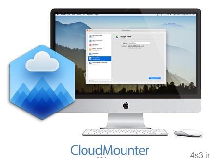دانلود CloudMounter v3.5.585 MacOSX – نرم افزار فضای ذخیره سازی ابری