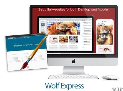 دانلود Wolf 2 – Responsive Designer Pro v2.30.4 MacOSX – نرم افزار طراحی سایت واکنش گرا