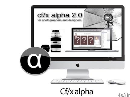 دانلود Cf/x alpha v2.0.8 MacOSX – برنامه وایشگر قدرتمند عکس و فیلم