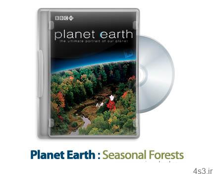 دانلود Planet Earth S01E10: Seasonal Forests – مستند سیاره زمین: جنگل های فصلی