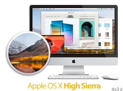 دانلود macOS High Sierra v10.13.6 Build 17G65 MacOSX – سیستم عامل High Sierra