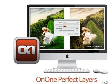 دانلود onOne Perfect Layers v9.0.0.1216 MacOSX – نرم افزار ویرایش تصاویر چند لایه ای