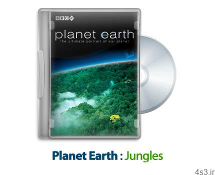 دانلود Planet Earth S01E08: Jungles – مستند سیاره زمین: جنگل ها