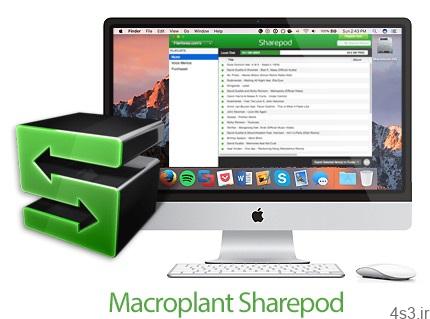 دانلود Macroplant Sharepod v4.3.2.0 MacOSX – نرم افزار انتقال آهنگ از دستگاه های آی او اس به آیتونز از طریق کامپیوتر