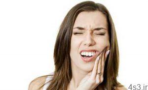 5 دردی که ممکن است شما با دندان درد اشتباه بگیرید!! سایت 4s3.ir