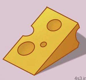 آموزش کشیدن پنیر کارتونی (+تصاویر) سایت 4s3.ir