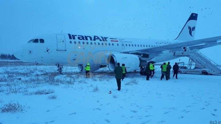 حادثه برای پرواز صبح امروز تهران به کرمانشاه به علت شکستگی چرخ جلو هواپیما