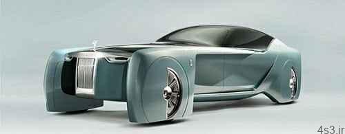 خودروی آینده رولز رویس را ببینید  خودران 6 متری،با دستیار صوتی و مبل به جای صندلی راننده!