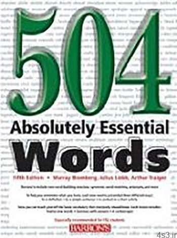 دانلود کتابچه لغات کاربردی کتاب ۵۰۴