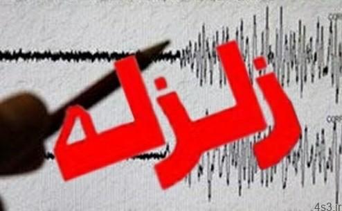 زلزله ۴.۴ ریشتری استان اردبیل را لرزاند