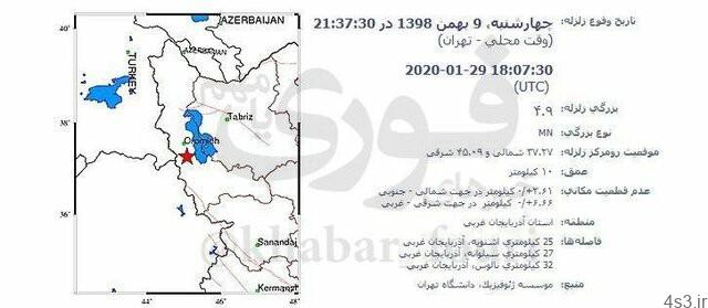 زمین لرزه ۴٫۹ ریشتری ‘اشنویه’ در آذربایجان غربی را لرزاند