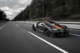 سریعترین خودروی دنیا سایت 4s3.ir
