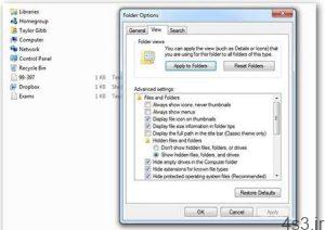 فولدر مخفی بسازید + آموزش سایت 4s3.ir