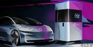 فولکس واگن برای خودروهای برقی باتری و ایستگاه شارژ سیار می سازد سایت 4s3.ir