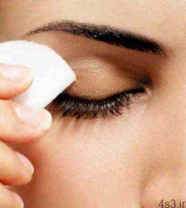 نحوه پاک کردن آرایش چشم بدون آسیب رساندن به چشم سایت 4s3.ir